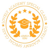 사랑스러운학원 로고