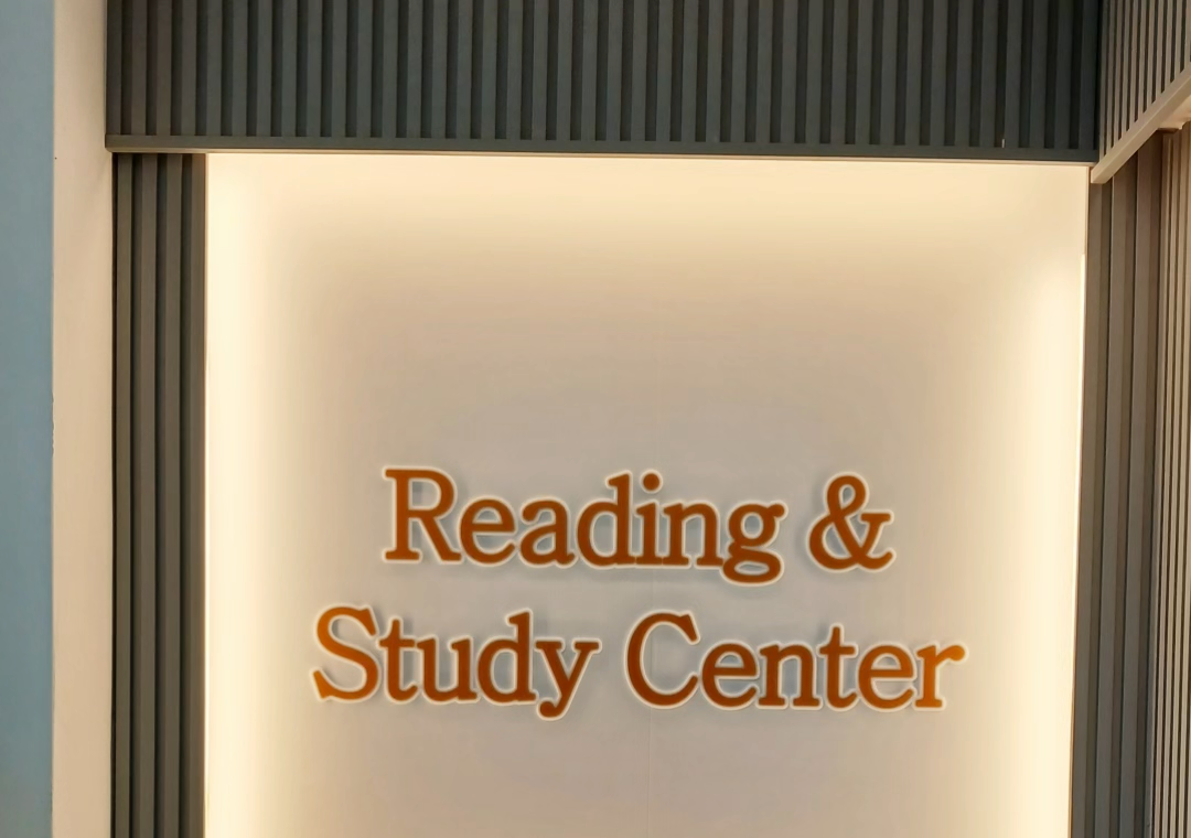 사랑스러운학원 리딩앤 영어 도서관